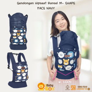 5in1 Gendongan Bayi hipseat BABY LEON IM BY-60-GB / BY-6075 / BY-6088 / GBS-101 Gendongan Anak depan