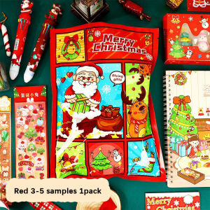 Christmas Stationery Blind Bag Christmas Lucky Blind Bag Stationery Lucky Surprise Box Christmas Gift For Kids