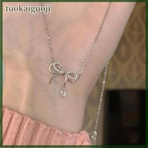 tuokaiguoji Fashion Double Layered Bowknot Pendant Necklace For Women Girls Elegant Versatile Necklace Clavicular Chain Jewelry Accessories