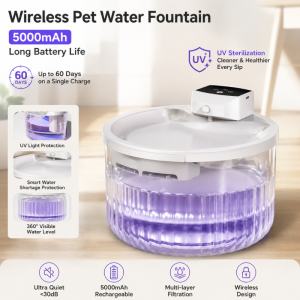New pet gravity drinking fountain smart water feeder pouring cat drinking bowl wireless dog drinking fountain