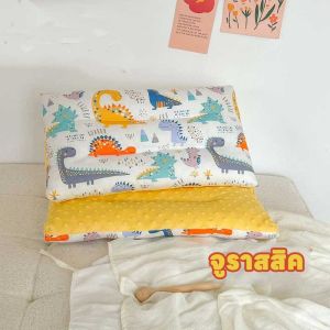 【CHOOL】หมอนเด็ก รองรับสรีระศรีษะของเด็กได้ดี ใช้ได้0-6ปี สามารถช่วยให้เด็กนอนหลับ นุ่มสบายรับสรีระการนอนได้ดี หมอนรองคอ