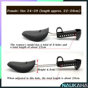N.K. Shoe Tree Spring Type Men&Women Support Plastic Stretcher Shaper Expander