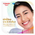 [มี 5 สูตรให้เลือก] ยาสีฟัน คอลเกต โททอล 150 กรัม แพ็คคู่ รวม 2 หลอด [Available in 5 variants] Colgate Total Toothpaste 150g Twin Pack. 