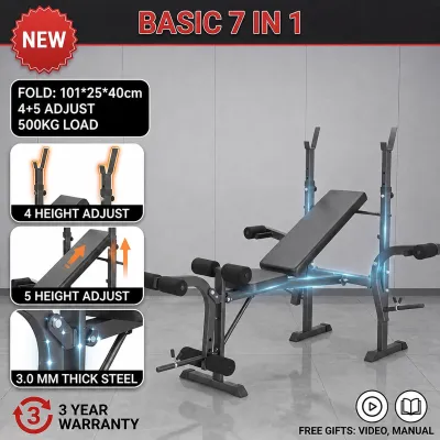 Multi-functional Bench Press Sit Up Board Home Gym Weight Lifting Fitness Equipment