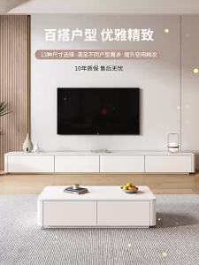 Cream style white light luxury solid wood TV cabinet coffee table combination home small apartment suspended TV cabinet living room floor cabinet