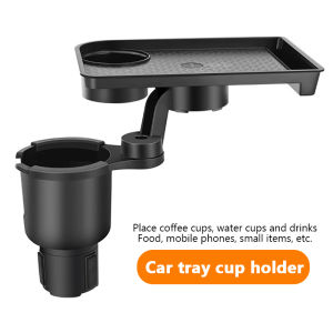 SEAMETAL Car Cup Holder Multi-Function Drink Holder with Food Table 360 Degree Adjustable Base Tray