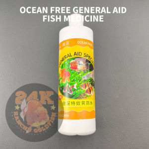 OCEAN FREE GENERAL AID AQUARIUM FISH MEDICATION ORIGINAL 240ML/500ML/1L