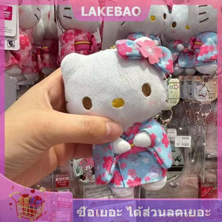 %E3%80%90LAKEBAO%E3%80%91%20%E0%B8%9E%E0%B8%A7%E0%B8%87%E0%B8%81%E0%B8%B8%E0%B8%8D%E0%B9%81%E0%B8%88%E0%B8%95%E0%B8%B8%E0%B9%8A%E0%B8%81%E0%B8%95%E0%B8%B2%E0%B9%80%E0%B8%AE%E0%B8%A5%E0%B9%82%E0%B8%A5%E0%B8%84%E0%B8%B4%E0%B8%95%E0%B8%95%E0%B8%B5%E0%B9%89,%20%E0%B8%9E%E0%B8%A7%E0%B8%87%E0%B8%81%E0%B8%B8%E0%B8%8D%E0%B9%81%E0%B8%88%E0%B8%81%E0%B8%B2%E0%B8%A3%E0%B9%8C%E0%B8%95%E0%B8%B9%E0%B8%99%E0%B9%81%E0%B8%A1%E0%B8%A7%20KT%20%E0%B8%95%E0%B8%B8%E0%B9%8A%E0%B8%81%E0%B8%95%E0%B8%B2%E0%B8%9C%E0%B9%89%E0%B8%B2%E0%B8%81%E0%B8%B3%E0%B8%A1%E0%B8%B0%E0%B8%AB%E0%B8%A2%E0%B8%B5%E0%B9%88%E0%B8%81%E0%B8%A3%E0%B8%B0%E0%B9%80%E0%B8%9B%E0%B9%8B%E0%B8%B2%E0%B8%AD%E0%B8%B8%E0%B8%9B%E0%B8%81%E0%B8%A3%E0%B8%93%E0%B9%8C%E0%B8%82%E0%B8%AD%E0%B8%87%E0%B8%82%E0%B8%A7%E0%B8%B1%E0%B8%8D%E0%B8%9E%E0%B8%A7%E0%B8%87%E0%B8%81%E0%B8%B8%E0%B8%8D%E0%B9%81%E0%B8%88%E0%B8%A3%E0%B8%96%20-%20Image%207