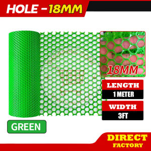 PLASTIC CHICKEN FENCE PLASTIC FENCE FOR PLANTS PLASTIC FENCE FOR ANIMALS 1METER LENGTH PLASTIC FENCE Pang-Bakod sa Manukan Pang-Bakod sa Gate Pang-Bakod sa Garden Pang-harang sa bintana Chicken net with quality
