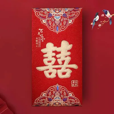(SG Ready Stock) Glittering New Year Wedding Hong Bao | Ang Pao | Red Packet | Hongbao Angpao | Red Envelope | 7 Designs
