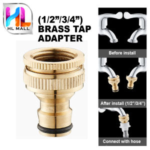 1/2" 3/4" Quick Connector 2 IN 1 Gold Brass Adapter Tap Washing Machine Male Female Thread Nozzle Water Tap (SSR206)