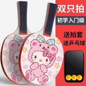 Christmas Gift Halloween Sanrio Student Table Tennis Racket Set Kawaii Hello Kitty Anime Fashion Children High Elasticity Entry-Level Ping Pong Racket