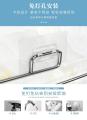 Kitchen Towel Rack Stainless Steel Sticker Rails Hand Towel No Drill Toilet Paper Roll Hanging Rack. 