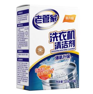 Laoguanjia Washing Machine Tank Cleaner 125g×3 Oxygen Formula Remove Odour & Scale Pembersih Tangki Mesin Basuh Laoguanjia 125g×3 Buang Bau & Karat Formula Oksigen老管家洗衣机槽清洁剂 125g×3 包 爆氧升级除垢去异味洗衣机清洗剂