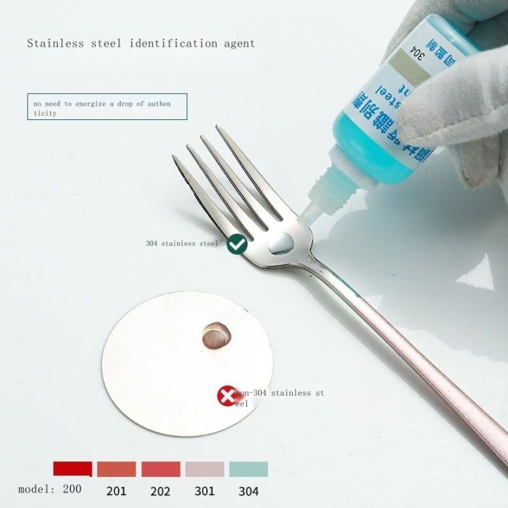 ♠ ℗ Genuine rapid stainless steel detection liquid 201\304\316