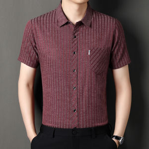 IELGY Mens Short Sleeve Shirt Summer Thin Business Casual Top