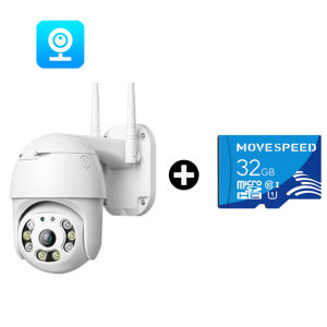 V380 Pro Free 4G SIM Camera Outdoor IP66 Waterproof CCTV 1080P Night Vision No Wifi IP Camera