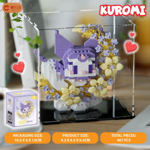 CLC 8968-8983 ChaCha Dog Coomi Mini Building Blocks Figures Flower & Moonlight Scene Collectible Toy Gift *READY STOCK*
