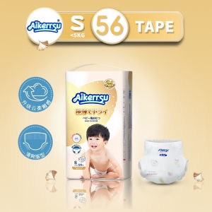AIKERRSU Baby Diaper Pants Diaper 50pcs Free Shipping Korean Diaper 50 Pcs Baby Disposable Diapers Pants 50 pcs Sale Generic Diaper For Baby Japanese diapers
