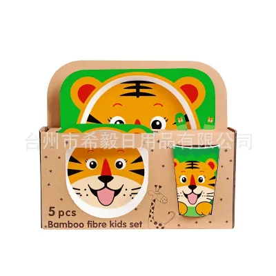 [SG] Kids Tableware Set 5Pcs Baby Bamboo Fiber Cartoon Bowl Animal Dinnerware Food Plate Bowl for Kids and Toddlers