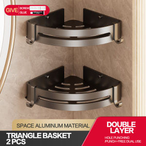 ⚡SG Delivery⚡ No-Drill Bathroom Towel Rack Aerospace Aluminum Rustproof Shelf Lightweight Wall Organizer for Shower Storage