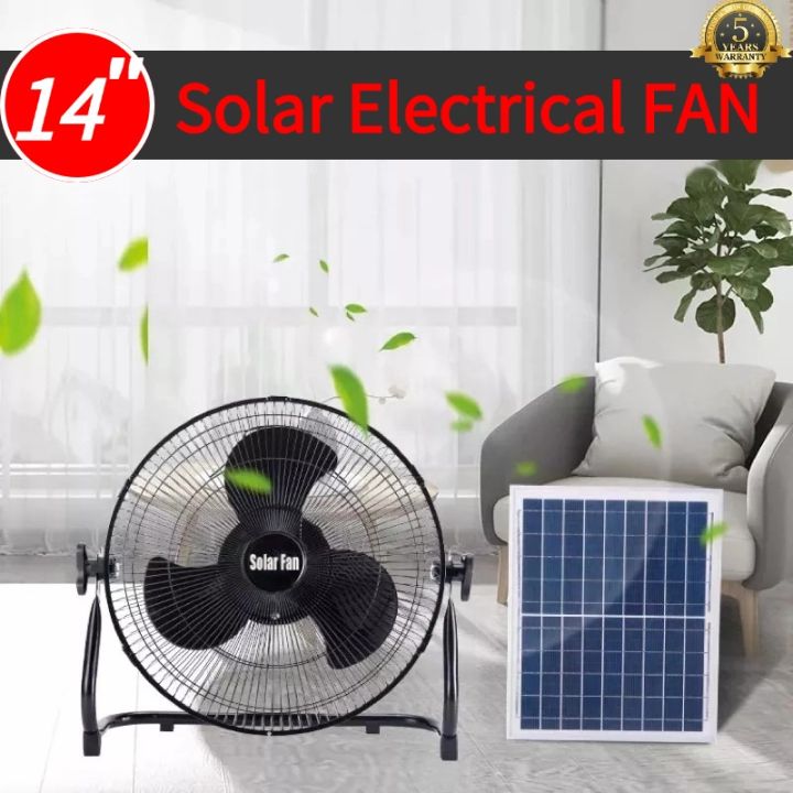 Rechargeable AC DC Solar Floor Fan 14Inch Solar Electric Fan Included ...