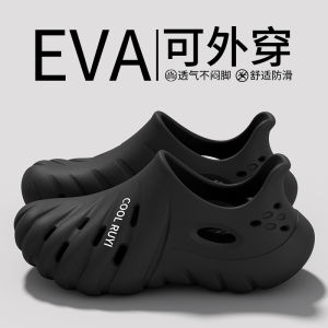 Free Shipping MenS Odor-Resistant Clogs 2026 New Summer Outdoor Water-Wading Fishing And Driving Anti-Slip Sandals Also Available In WomenS Styles Free Shipping