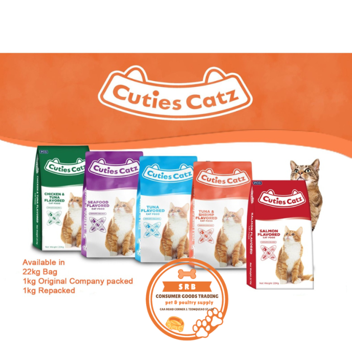 Cuties Catz Dry Cat Foods 4 Flavors ( TUNA, SALMON, SEAFOODS and TUNA ...