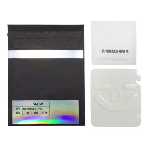 1Set SNOW Series Mouse Feet for DeathAdder Mouse Feet Pad Glides Curveds Edges Mouse Skates Sticker