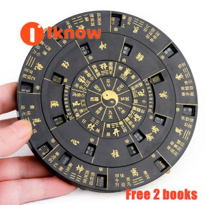 I know Fengshuige qi men dun jia Compass Book Living Solutions for Multi-Purpose Turntable Profession Fengshui Compass Comprehensive Disk Sent Description
