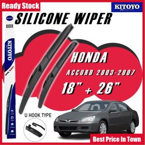 KITOYO Premium Nano Silicone Car Wiper Windshied For Honda Accord 2003-2007 Wiper Kereta Bundle pengelap kereta 雨刮 18 Inch + 26 Inch Hujan