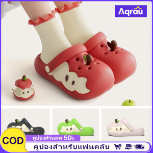 Aqrau 🍎50%OFF🍎ไม่ลื่น รองเท้าแตะสไลด์ผลไม้ 3D นุ่มนวล การ์ตูน รองเท้า EVA แบบเจาะรู แฟชั่น รองเท้าส้นหนา รองเท้าแตะพื้นเรียบ ฤดูร้อน