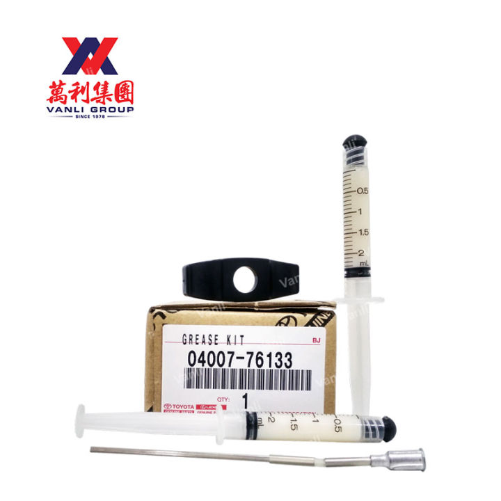 Toyota Steering Coupling / Rack Grease Kit 0400776133 Lazada