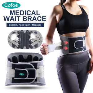 Cofoe Adjustable Lumbar Fixation Belt Waist Support Protection Brace Body Slimming Lumbar Pain Fatigue Relieve Disc Herniation Abdominal Muscle & Back Supporter Fitness Sport Protective Gear