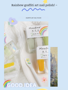 HQL Water-Based Multi-Color No-Cure Brightening Nail Gel for Women Adults Beginners 3 Colors No-Cure Design Brightening Effect