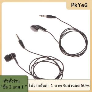 [COD] PkYeG TOOL 1ชิ้นหูฟังด้านเดียวขนาด3.5มม. หูฟังสองช่องสำหรับชุดหูฟังคอมพิวเตอร์แล็ปท็อป