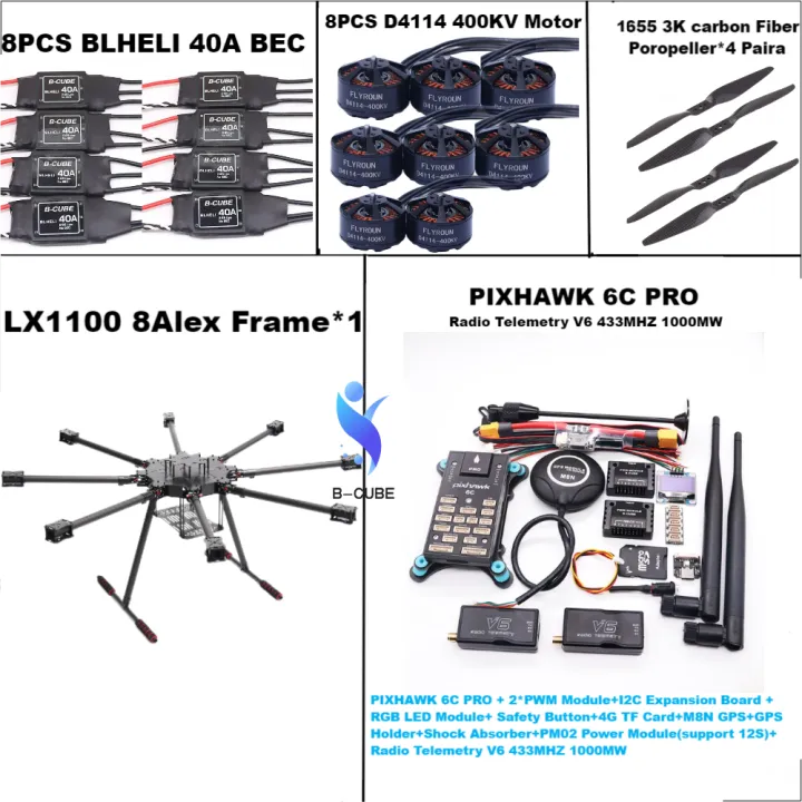 FPV LX1100 PX4 Pixhawk 6C M8N M9N M10 Full Carbon Fiber 1100mm Octa ...