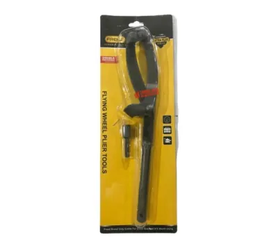FREED TAHANAN KOPLING UNIVERSAL / TREKER CVT / HOLDER FLYING WHEEL PLI