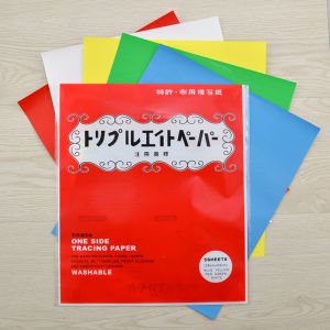 5PCS Tracing Paper Carbon Water-Soluble Tracing Paper DIY Graphite Copy Paper For Fabric Wood