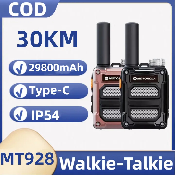 Motorola MT-928 Original Portable Mini Walkie Talkie 30W high power 30KM UHF long range IP54 waterproof radio