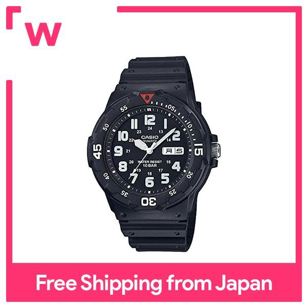 Lazada casio hotsell men's watch