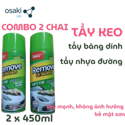 (COMBO 2 CHAI) Chai Xịt Tẩy Keo Tẩy Vết Sơn Tẩy Nhựa Đường Tẩy Kẹo Cao Su Tẩy Đa Năng Camel/ Winshine/ 3M [450ml]