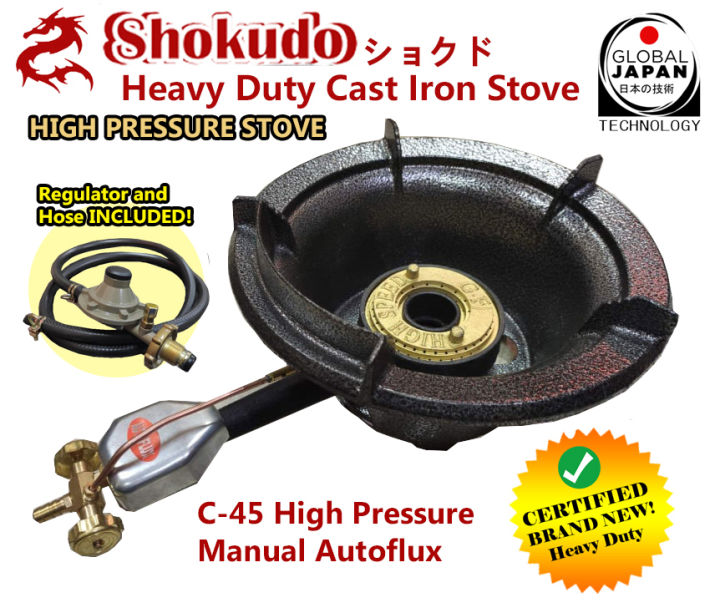 high pressure stove burner cast iron heavy duty manual