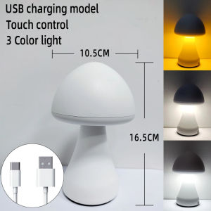Intelligent touch mushroom LED night light - minimalist mushroom design USB charging touch three color temperature control bedroom bedside decorative desk light bedroom childrens room sleep night light
