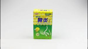 ยาฉีดจมูกโพรโพลิส ยาฉีดจมูกสำหรับอาการคัดจมูก น้ำมูกไหล คันจมูก จามตามฤดู มีสินค้าในสต็อก