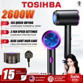 【Five-year warranty】Quick dry hair dryer 2600w blue light salon negative ion hair care cold and hot adjustment low noise blower