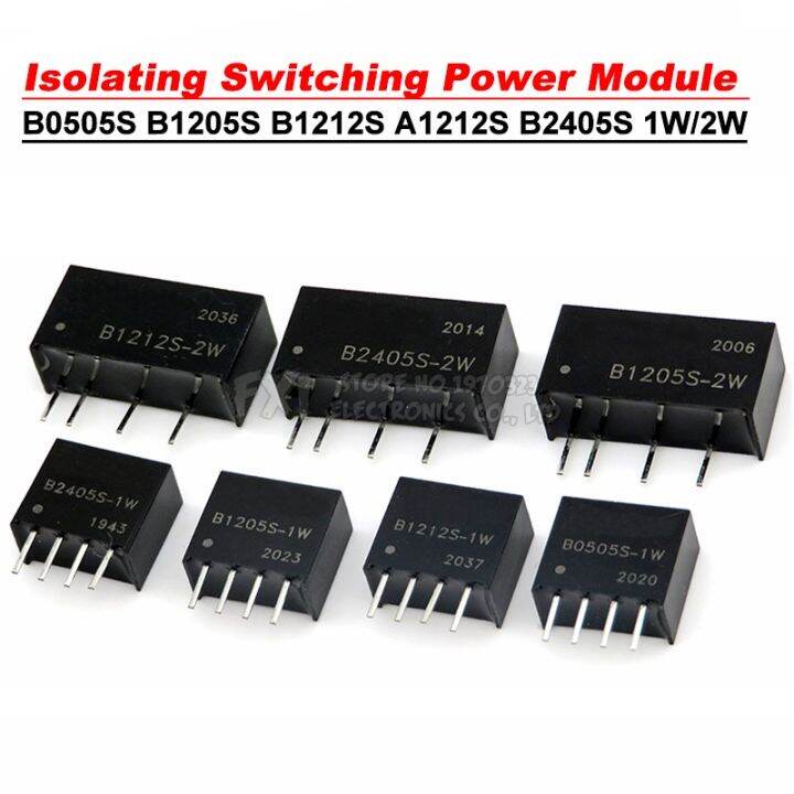 1PCS B0505S 1W 2W B0303S B1205S B2405S B1212S A1212 Regulated Power ...