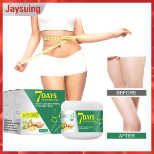 Jaysuing  7 Days  Slimming Gel Ginger Slimming Creams Weight Loss Remove Cellulite Sculpting Fat Burning Massage Firming Lifting Skin Body Cream slimming cream fast lose weight（30g）