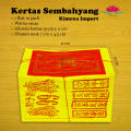 Kertas Sembahyang / Kimcua Import Per Ikat. 