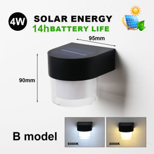 LUCKYLED IP65 LED Lampu Solar Outdoor Waterproof Solar Light Outdoor Lighting Security Light Sensor Wall Lamp